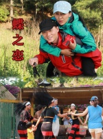 kuzu演员